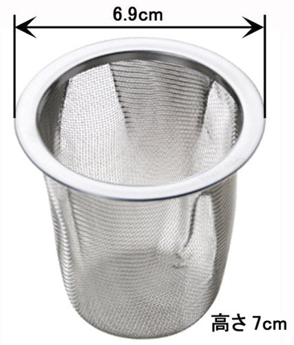 Zero Japan Stainless Steel Tea Strainer Set - 2-Pack, Made in Japan-Kiichin - The #1 Place for Japanese Goods in Your Hand!