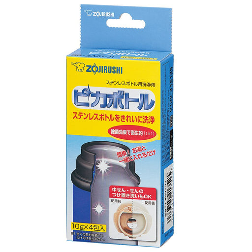 Zojirushi Mahobin Bottle Cleaner Sb-Za01-J1-Kiichin - The #1 Place for Japanese Goods in Your Hand!