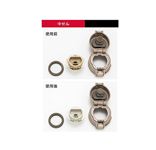 Zojirushi Mahobin Bottle Cleaner Sb-Za01-J1-Kiichin - The #1 Place for Japanese Goods in Your Hand!