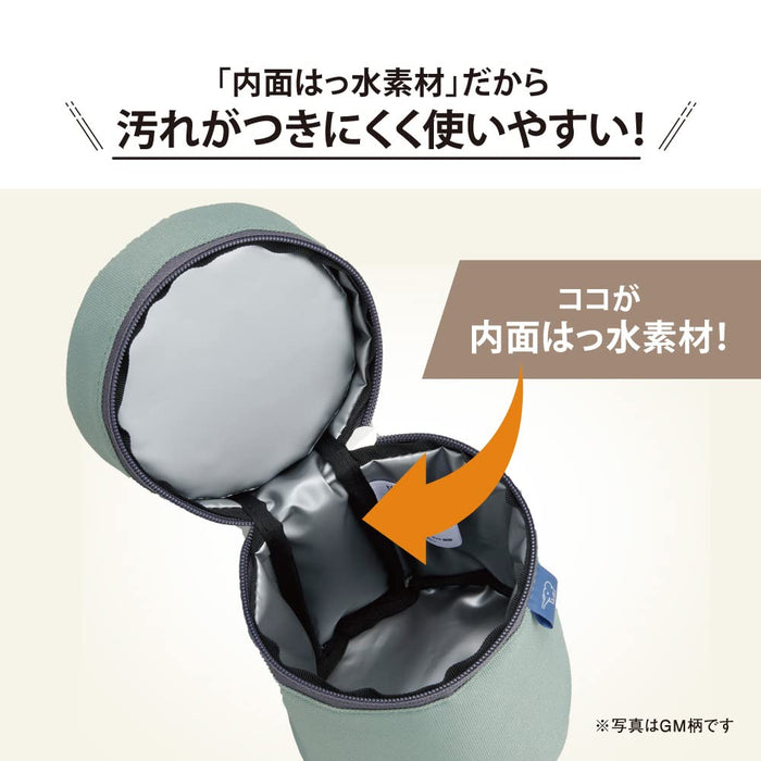 Zojirushi Soup Jar Pouch S Beige SW-PB01-CM-Kiichin - The #1 Place for Japanese Goods in Your Hand!