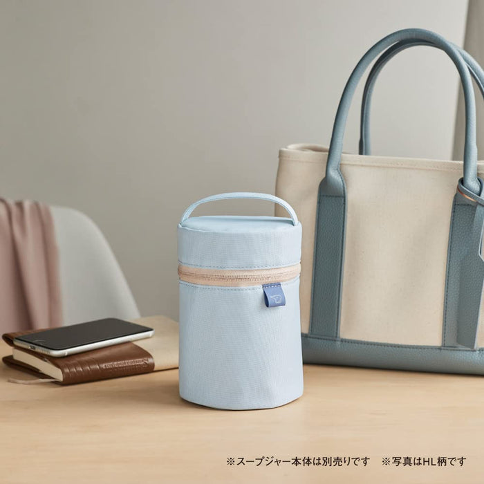 Zojirushi Soup Jar Pouch S Beige SW-PB01-CM-Kiichin - The #1 Place for Japanese Goods in Your Hand!