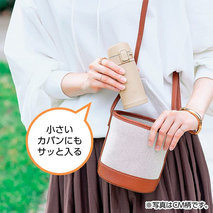 Zojirushi SM-PD20-GM 0.2L Stainless Steel Water Bottle 200ml Sage Green-Kiichin - The #1 Place for Japanese Goods in Your Hand!