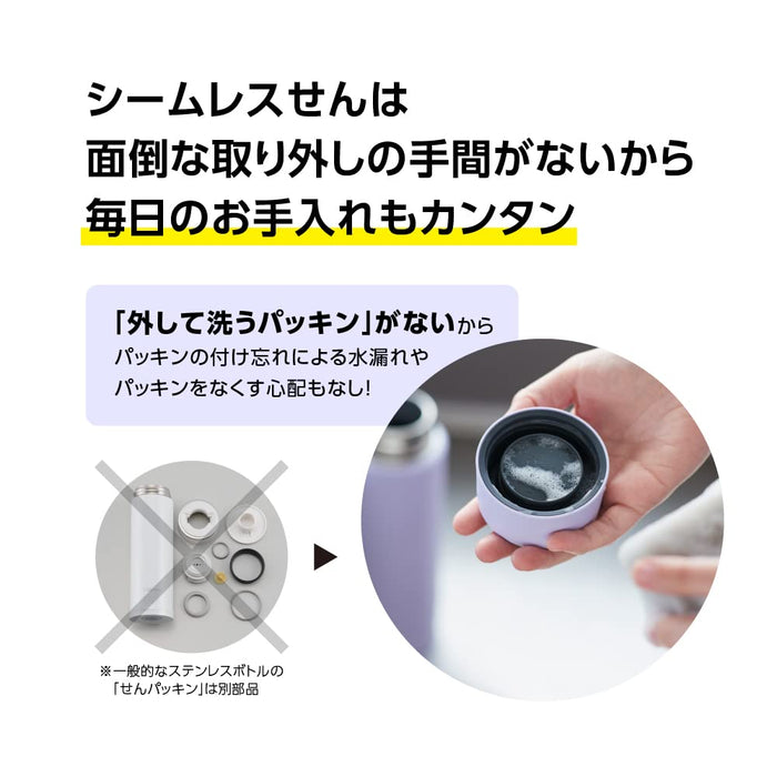 Zojirushi Stainless Steel Water Bottle 480ml - Sand Beige-Kiichin - The #1 Place for Japanese Goods in Your Hand!