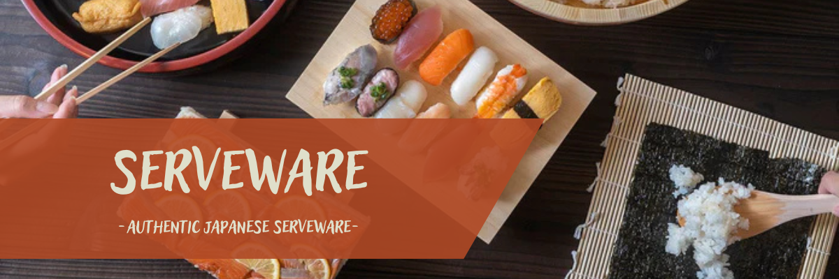 SERVEWARE
