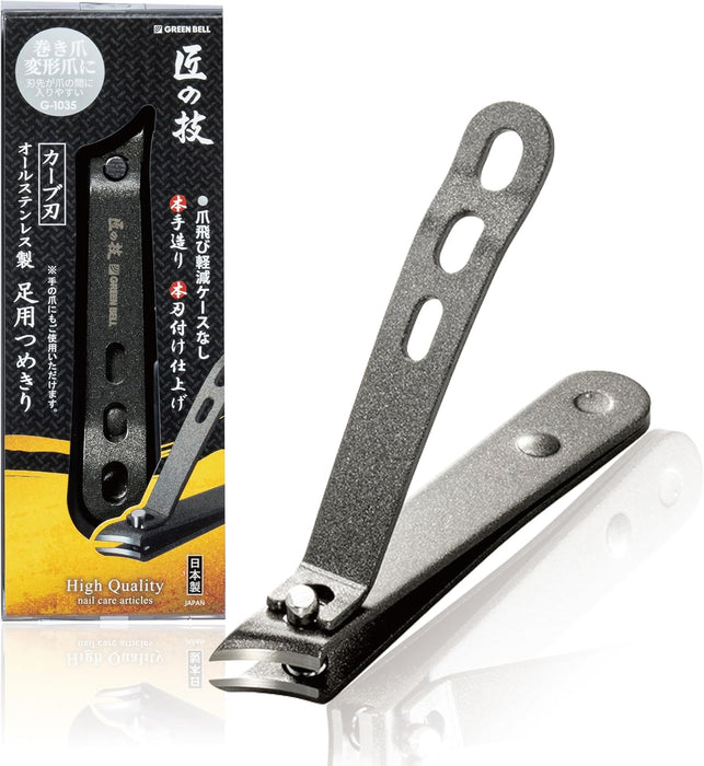 Premium Stainless Steel Toenail Clipper by Green Bell Takuminowaza