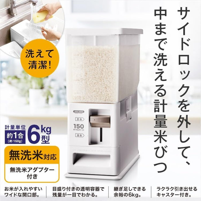 Asvel 6kg Rice Storage Container - Efficient and Durable Solution