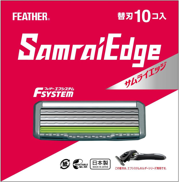 Feather Safety Razor F-System Samurai Edge Replacement Blades 10-Pack Made in Japan T-Shape for Men's Beard Shave