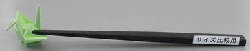 24to3 Nishitomi Ceramics Arita Porcelain Chopstick Rest Origami Crane Green