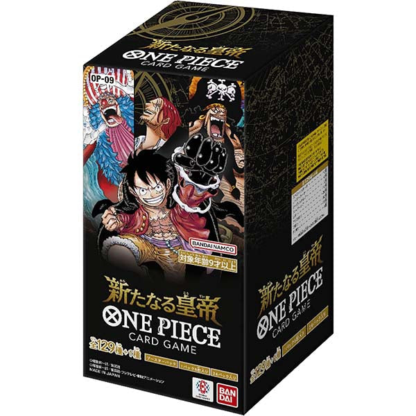 Bandai 海賊王新皇帝卡牌遊戲盒 24 包 Op-09 系列