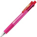Zebra Multicolor 0.5 Ink in Black Blue Red Green with Pink Shaft B4Sas11-P-Kiichin - The #1 Place for Japanese Goods in Your Hand!