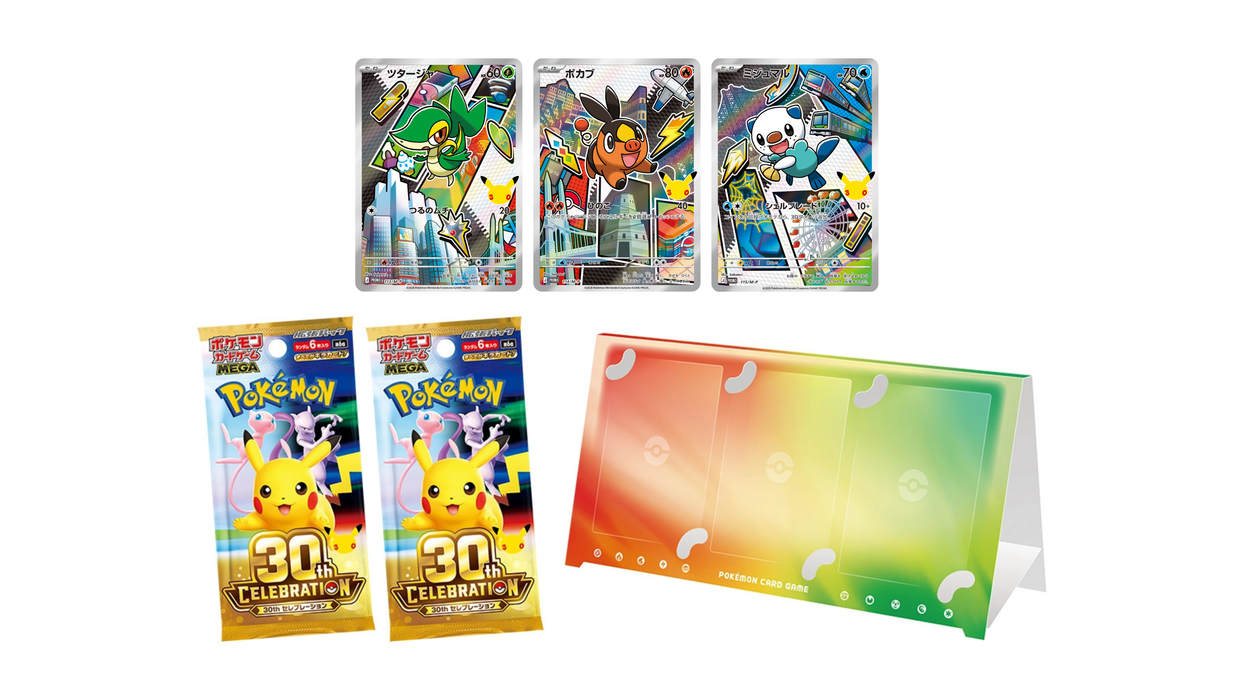 Pokémon Card Game MEGA 30th CELEBRATION Card Set Starters Pokémon