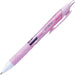 Mitsubishi Pencil Jet Stream 0.5 Oil-Based Ballpoint Pen Light Pink Easy to Write-Kiichin - The #1 Place for Japanese Goods in Your Hand!