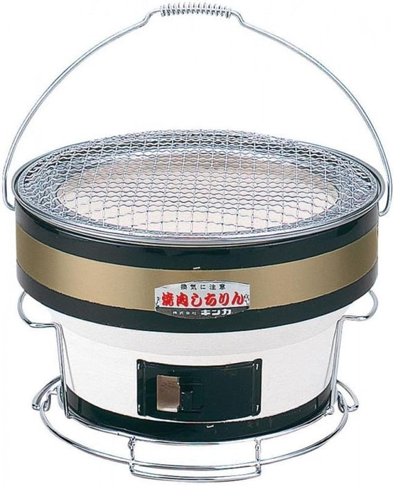 Kinka Charcoal Shichirin Grill - Premium Stand Grill for Authentic BBQ Experience