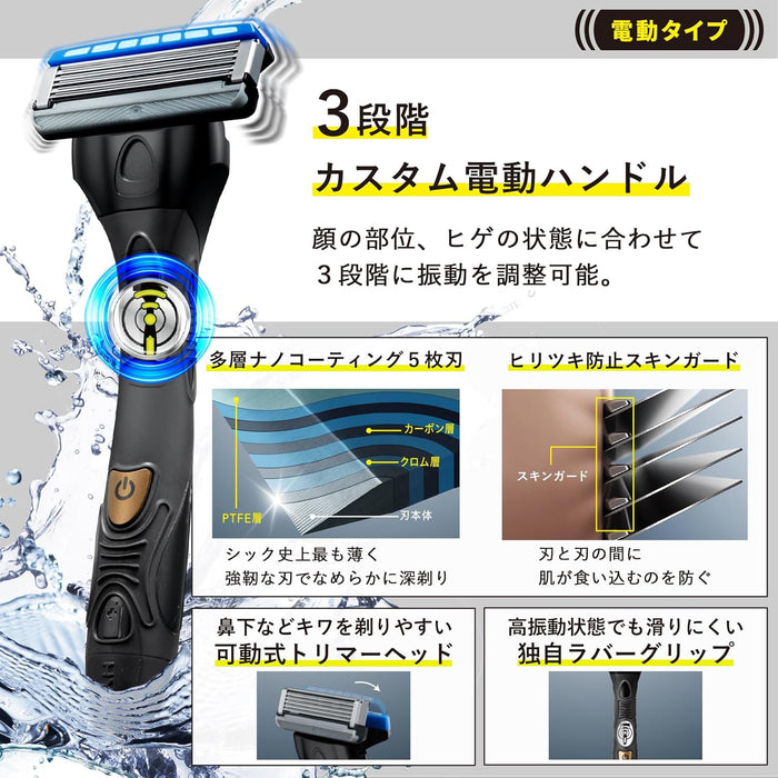 Schick Hydro 5 男士不锈钢剃须刀，带强力选择功能 - 双刀架+2 个刀片