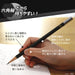 Mitsubishi Pencil Adidas Uni Drawing 2B Hexagonal Silver Black 1 Dozen Red Pencils-Kiichin - The #1 Place for Japanese Goods in Your Hand!