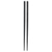 Akebono Black Hexagonal Tornado Line Chopsticks - 24cm-Kiichin - The #1 Place for Japanese Goods in Your Hand!