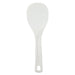 Akebono Japan 24Cm White Polypropylene Rice Spatula-Kiichin - The #1 Place for Japanese Goods in Your Hand!