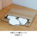 https://cdn.shopify.com/s/files/1/0564/5166/1891/files/Amazon.Co.Jp-Exclusive-Hario-Trapezoidal-Coffee-Filters-For-12-Cups-200-Sheets-40-Sheets-X-5-Sets-Amazon-Original-Set-Made-In-Japan-Fsc-Certified-Product-Paper-01-W-White-Pef0140W5S-4_209d433d-ca66-4e08-aa43-7c7f93eb1b75.jpg?v=1753415710