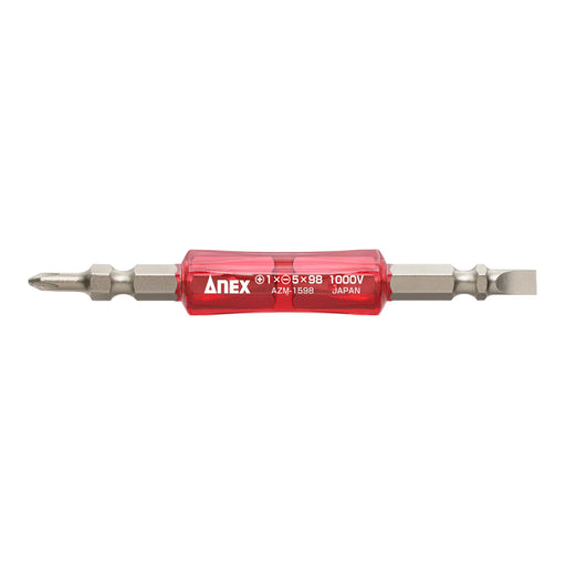 Anex 1000V Compatible Double-Ended Insulated Anex Bit Tool +1X-5X98 Azm-1598-Kiichin - The #1 Place for Japanese Goods in Your Hand!