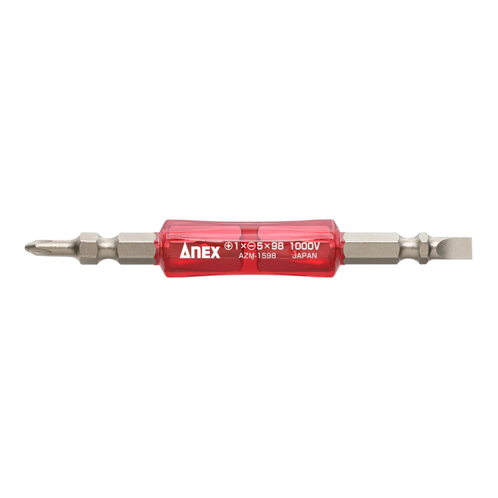 Anex 1000V Compatible Double-Ended Insulated Anex Bit Tool +1X-5X98 Azm-1598-Kiichin - The #1 Place for Japanese Goods in Your Hand!