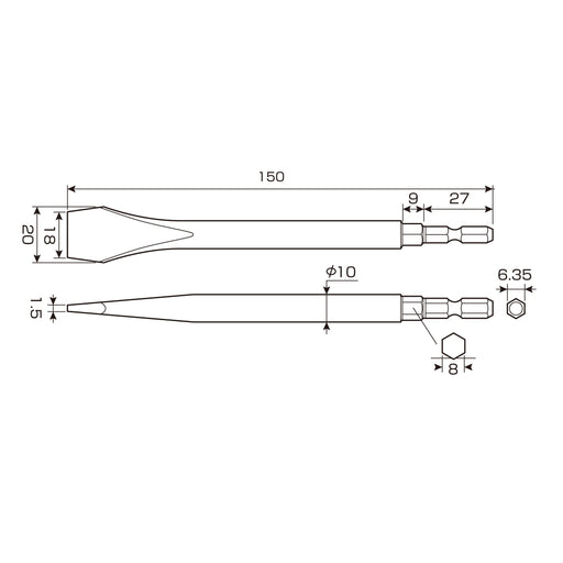 Anex 18mm x 150mm Bit Faucet Type Blade - Model AHF-1515-Kiichin - The #1 Place for Japanese Goods in Your Hand!