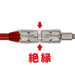 Anex +1X100 Azm-1100 Single Head Insulated 1000V Compatible Tool-Kiichin - The #1 Place for Japanese Goods in Your Hand!