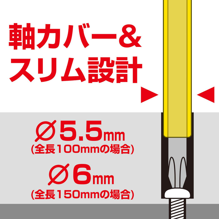 Anex +1X100 Azm-1100 Single Head Insulated 1000V Compatible Tool-Kiichin - The #1 Place for Japanese Goods in Your Hand!