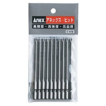 Anex 10pc Bit Set Shaft Diameter 4.5mm Shot Finish Stepped AP-16M-Kiichin - The #1 Place for Japanese Goods in Your Hand!