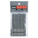 Anex 10pc Bit Set Shaft Diameter 4.5mm Shot Finish Stepped AP-16M-Kiichin - The #1 Place for Japanese Goods in Your Hand!