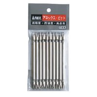 Anex 10-Pack Double-Headed Bits Plated Finish +1x110 For Anex Ah-14M Tool-Kiichin - The #1 Place for Japanese Goods in Your Hand!