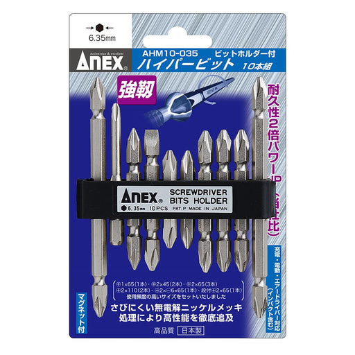 Anex 10-Piece Double-Headed Bits Set Plated Finish with Holder AHM10-035-Kiichin - The #1 Place for Japanese Goods in Your Hand!