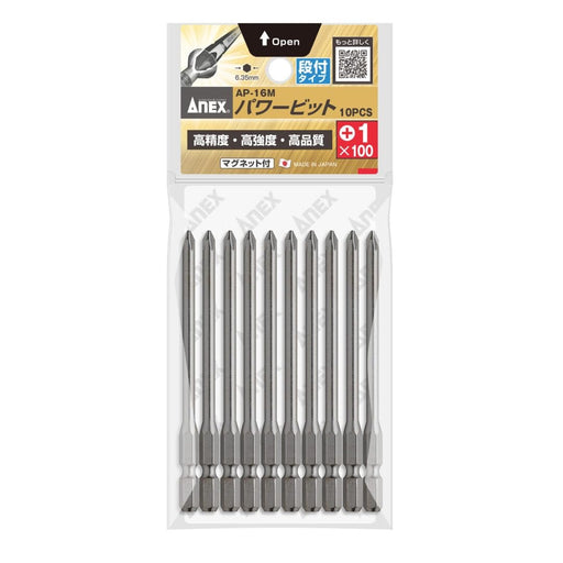 Anex 10-Pack Anex Stepped Bits No Magnet +1X100 Tool AP-16 by Anex-Kiichin - The #1 Place for Japanese Goods in Your Hand!