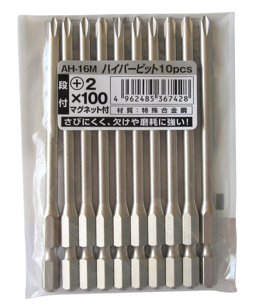 Anex Stepped Anex Bits with Plated Finish Shaft Diameter 4.5mm Bag of 10 AH-16M Tool-Kiichin - The #1 Place for Japanese Goods in Your Hand!