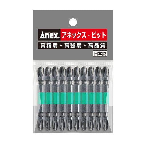 Anex Double Head Color Bit +3X65 10 Pieces Tool Bag-AC-14M-Kiichin - The #1 Place for Japanese Goods in Your Hand!