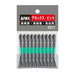Anex Double Head Color Bit +3X65 10 Pieces Tool Bag-AC-14M-Kiichin - The #1 Place for Japanese Goods in Your Hand!