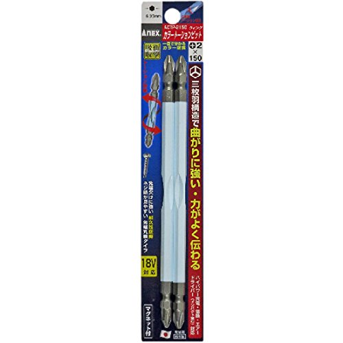 Anex Stool Color Torsion Bit Double-Head Set - 6 Sets (12 Pieces) Annex Actp-2150 Tool-Kiichin - The #1 Place for Japanese Goods in Your Hand!