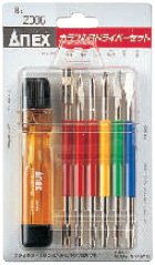 Anex Colorful 6 Driver Set Anex Tool No.2006-Kiichin - The #1 Place for Japanese Goods in Your Hand!