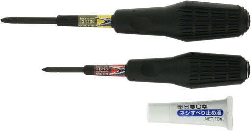 Anex 2-Piece Driver Penetrating Vis Breaker Wanidra Set No.3980-S1 Tool-Kiichin - The #1 Place for Japanese Goods in Your Hand!