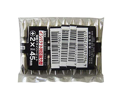 Anex Stool - Anex AS-20W Electric Driver Bit +2x45 Loose Tool Annex-Kiichin - The #1 Place for Japanese Goods in Your Hand!