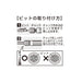 Anex Y-Shape 1.7mm x Phillips No.0 Precision Screwdriver - Ideal for Game Console Controller Repair-Kiichin - The #1 Place for Japanese Goods in Your Hand!