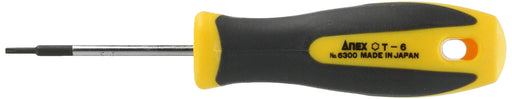 Anex Hex Lobe Driver T6x50 Set 12pc Anex Tool with Holes No. 6300-Kiichin - The #1 Place for Japanese Goods in Your Hand!