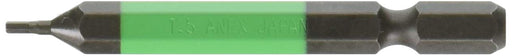 Anex Hex Wrench Color Bit H1.5mm X 65 6-Piece Set Anex Bulk Purchase-Kiichin - The #1 Place for Japanese Goods in Your Hand!
