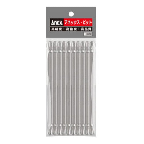 Anex with Hyper Bit Double Head AH-14 +3 x 150 - 10 Piece Tool Set-Kiichin - The #1 Place for Japanese Goods in Your Hand!