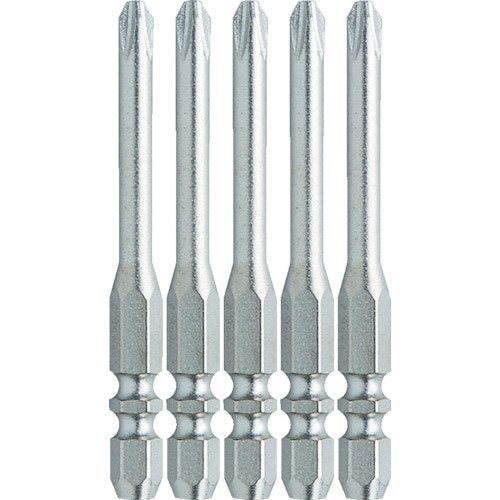 Anex - 5-Piece Hyper Bit Stepped +2 X 65W Groove Type Set Ahmd5-2065W-Kiichin - The #1 Place for Japanese Goods in Your Hand!