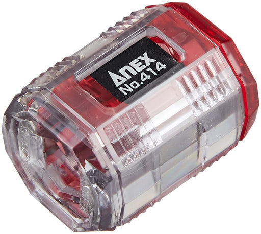 Anex Stool Red and Yellow Magcatch Mini Set of 2 -Annex No.414-Ry Tool Set-Kiichin - The #1 Place for Japanese Goods in Your Hand!