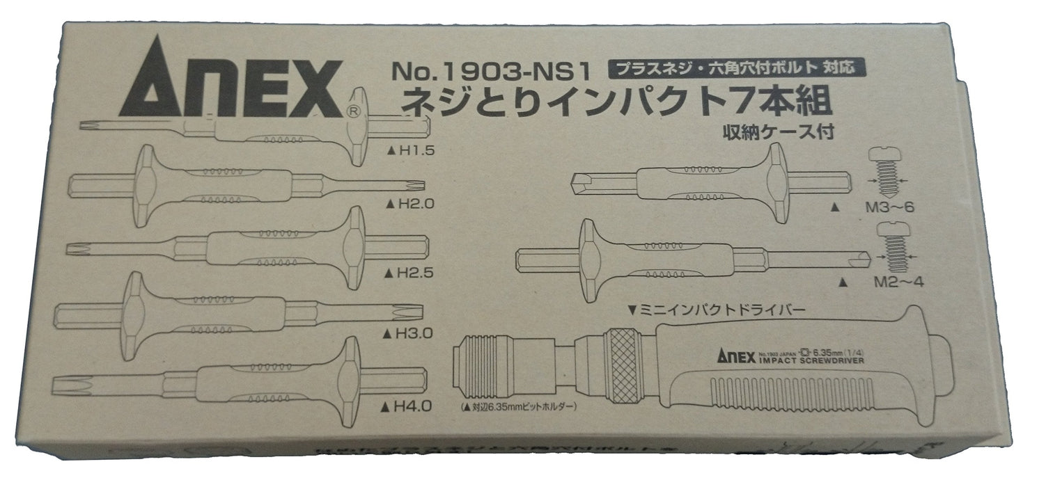 Anex Tool No. 1903-NS1 Mini Impact Driver for Screw Removal with 7 Bits & Case-Kiichin - The #1 Place for Japanese Goods in Your Hand!