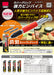 Anex Heavy Duty Pin Vise Anex No.98-Rst 0.1-3.2mm Retractable with Rubber Grip-Kiichin - The #1 Place for Japanese Goods in Your Hand!