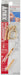 Anex No.80 Precision Glasses Screwdriver with Keychain - Anex 12 Piece Bulk Purchase-Kiichin - The #1 Place for Japanese Goods in Your Hand!