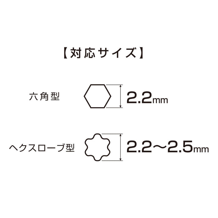 Anex No.78 Precision Screwdriver for Rimless Glasses Tool-Kiichin - The #1 Place for Japanese Goods in Your Hand!