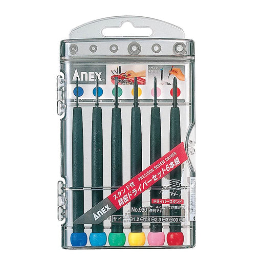 Anex 6-Piece Precision Screwdriver Set Phillips and Flat Head No.930-Kiichin - The #1 Place for Japanese Goods in Your Hand!